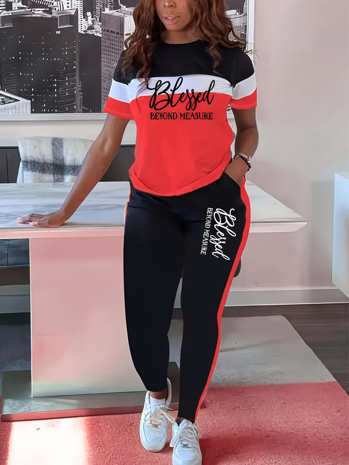 Nikola | Komplet lounge z napisem i geometrycznym podziałem kolorów